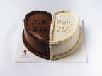 Tarta personalizada de OMA by Luchi